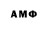 Гашиш 40% ТГК Aracely Velasco