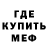 МЕТАДОН белоснежный Julius Moses