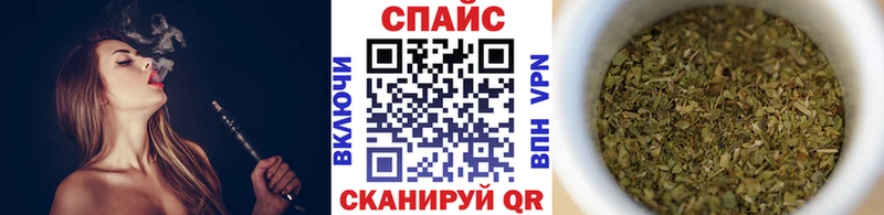 где продают   Камбарка  БУТИРАТ 1.4BDO 