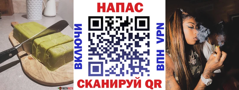 blacksprut ссылки  Камбарка  Печенье с ТГК марихуана 