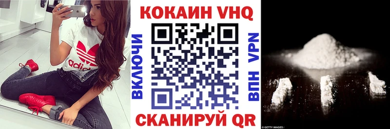 купить наркотики сайты  Камбарка  Cocaine Перу 