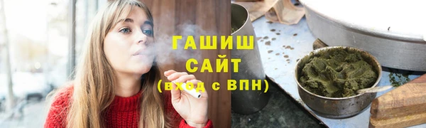 2c-b Вяземский