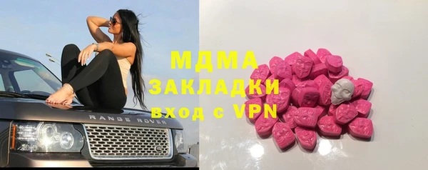 прущая мука Горняк