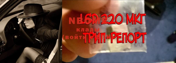 марихуана Вязники
