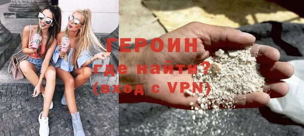 прущий лед Вязьма