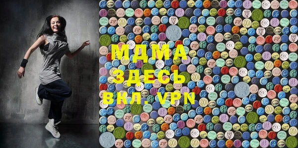 прущая мука Горняк