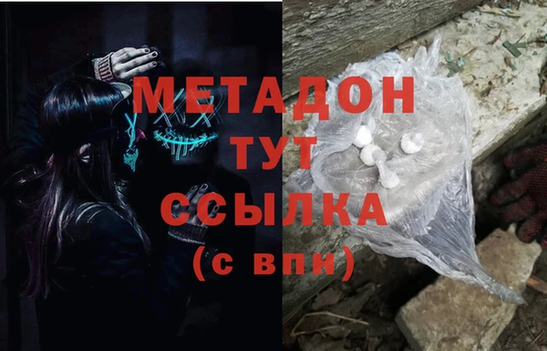 прущий лед Вязьма