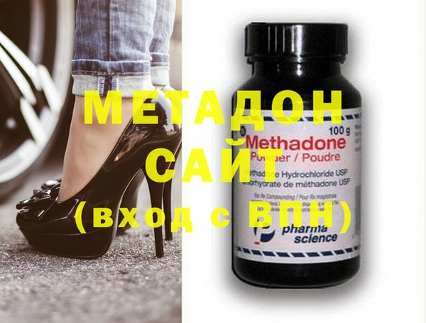 MESCALINE Горнозаводск