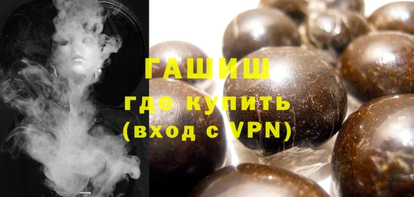 марихуана Вязники