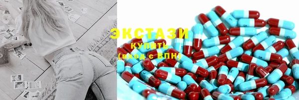 прущий лед Вязьма