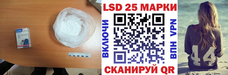 ЛСД экстази ecstasy  Камбарка 