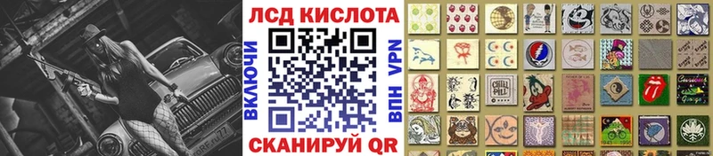 как найти наркотики  Камбарка  Марки N-bome 1,8мг 